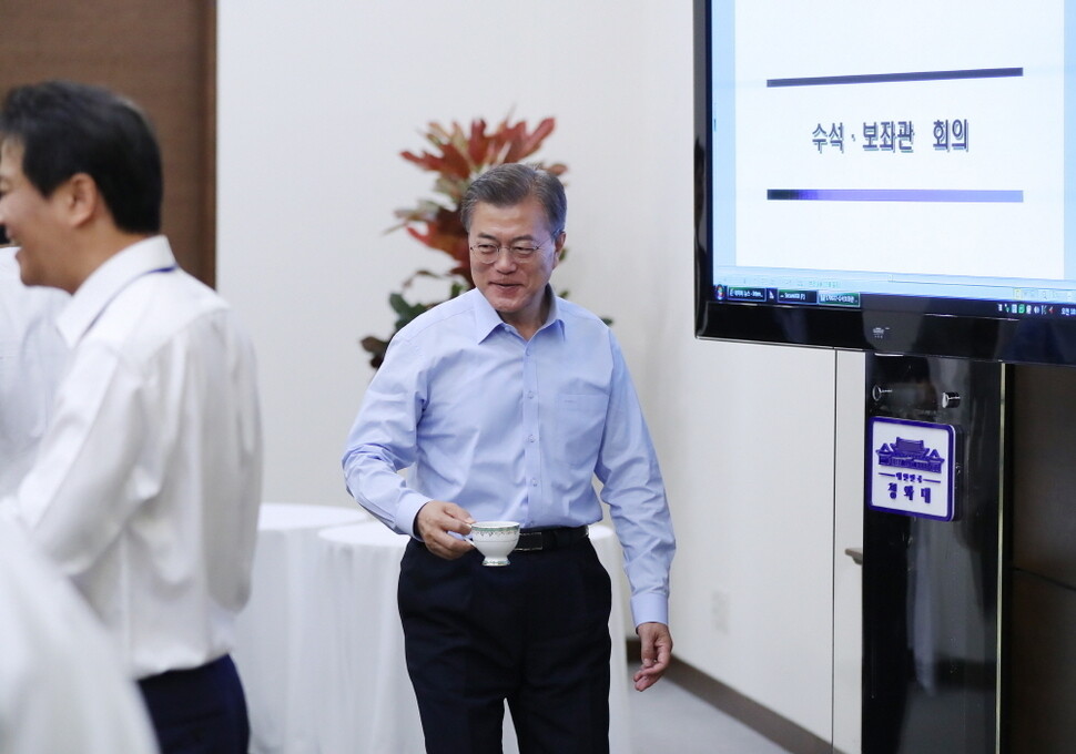 President Moon Jae-in has a meeting with political party leaders from the National Assembly at a luncheon in Sangchunjae on July 19.   (provided by Blue House)