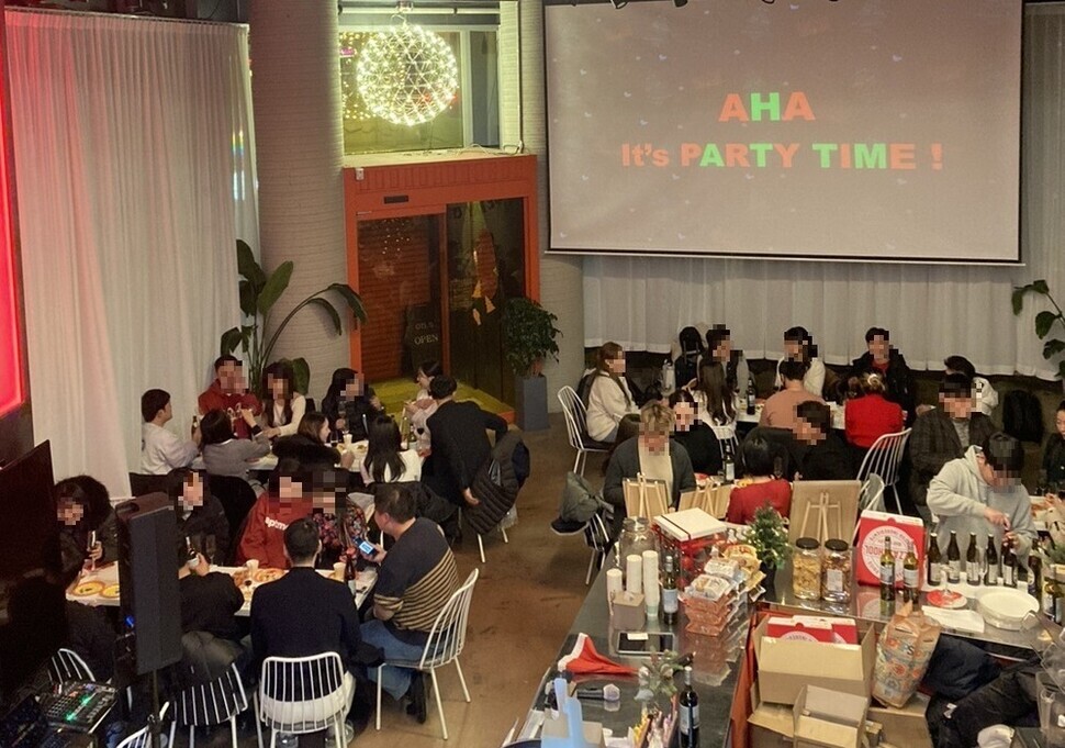 Young people chat at a “communication party” hosted by Lee Ji-wan on Dec. 23, 2022, for Christmas. (courtesy of Lee)