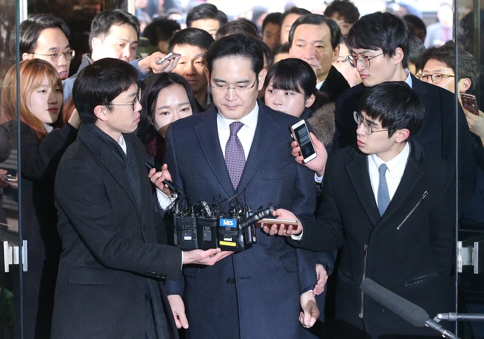 Electronics Vice Chairman Lee Jae-yong arrives at Seoul Central District Court on Jan. 18