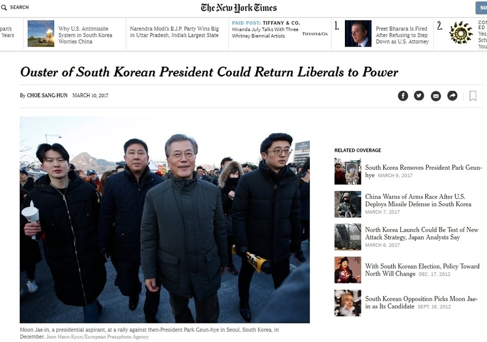 A Mar. 10 New York Times interview article with Moon Jae-in