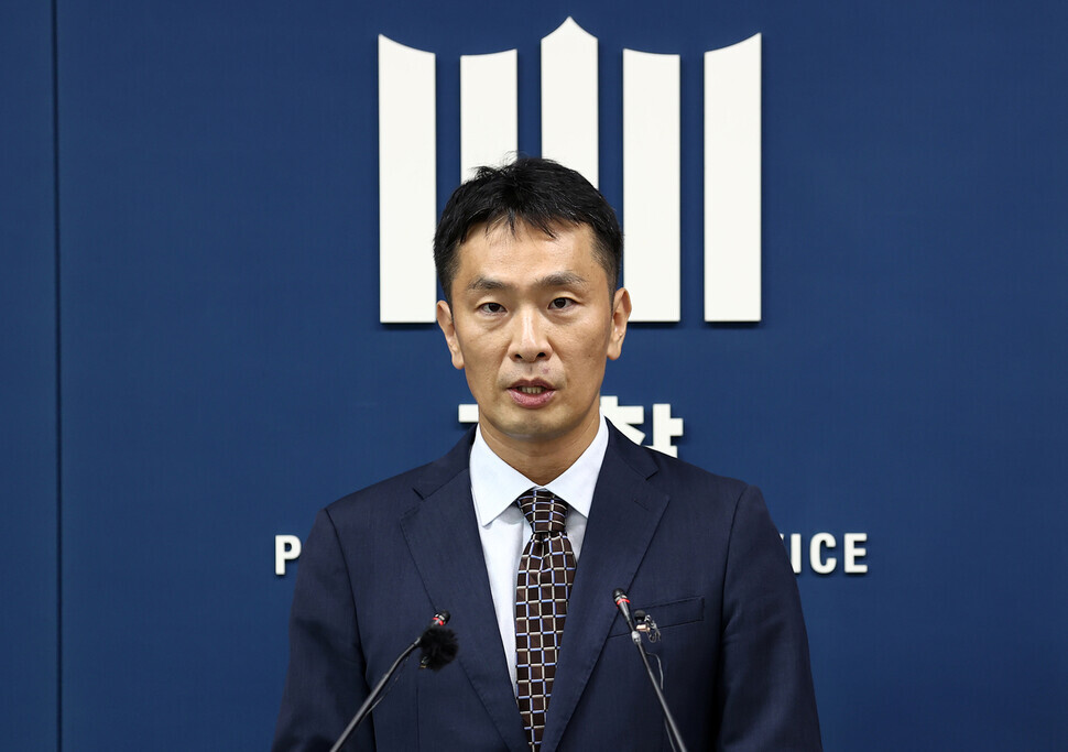 Lee Bok-hyeon, a former prosecutor, was instated as the new governor of Korea’s Financial Supervisory Service on June 7. (Yonhap News)