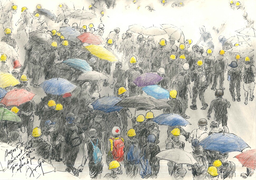 홍콩 민주화 시위는 시민들이 경찰의 최루탄 발포에 우산을 들고 맞서면서 '우산 혁명'이란 별칭을 얻었다. © Fong So
