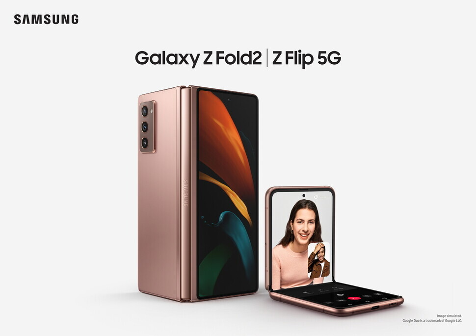 Samsung Electronics’ Galaxy Foldable Z Fold 2 and Galaxy Z Flip 5G smartphone models. (provided by Samsung Electronics)