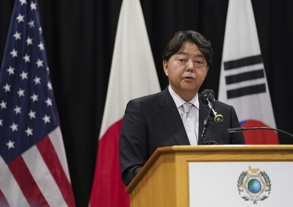 Foreign Minister Yoshimasa Hayashi of Japan delivers a speech in this undated photo. (Yonhap)