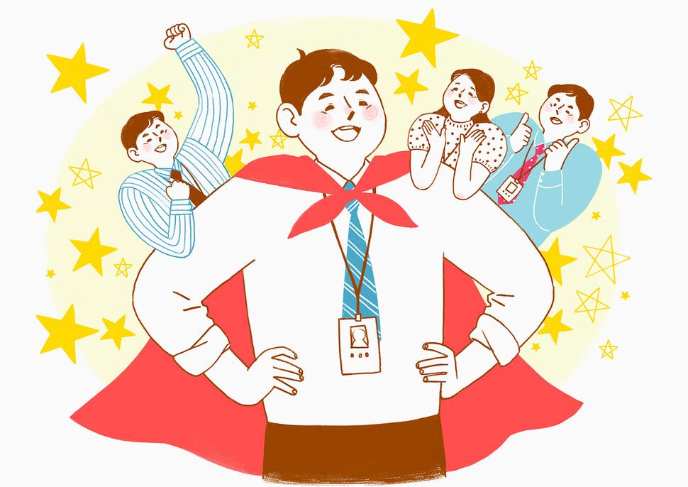 클립아트코리아