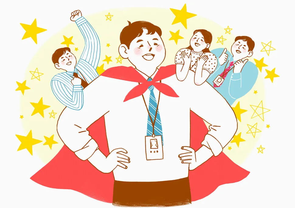 "나 괜찮은 사람이죠?" 칭찬 없이 못 살 것 같은 마음, 병이 아닙니다 - 뉴스 썸네일 이미지