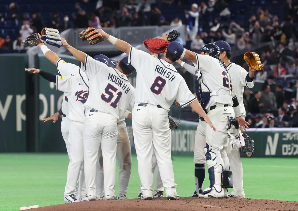 WBC 도쿄돔 한국 일본 경기 관련 이미지