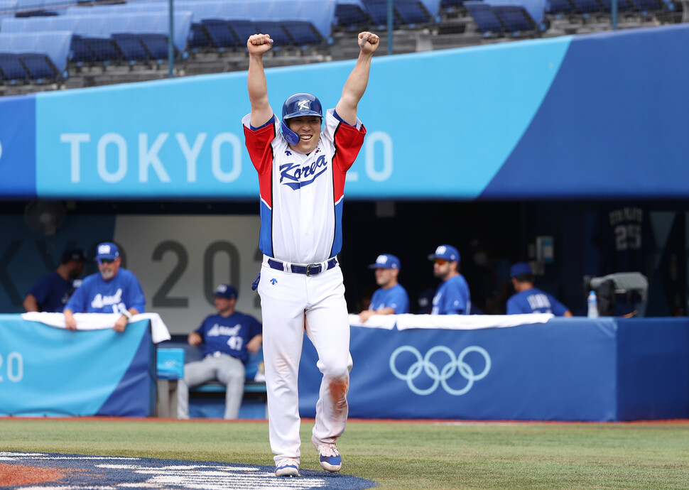 한국 미국 야구 결과