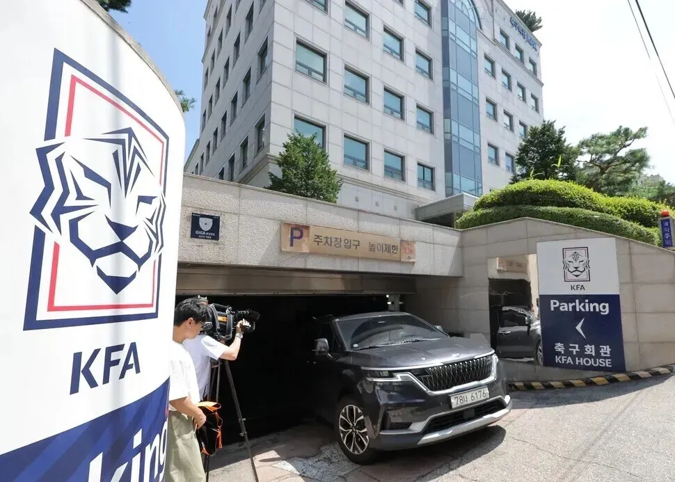 Japan audits 4 referees amid allegations that Korea Football Association facilitated ‘sexual services’