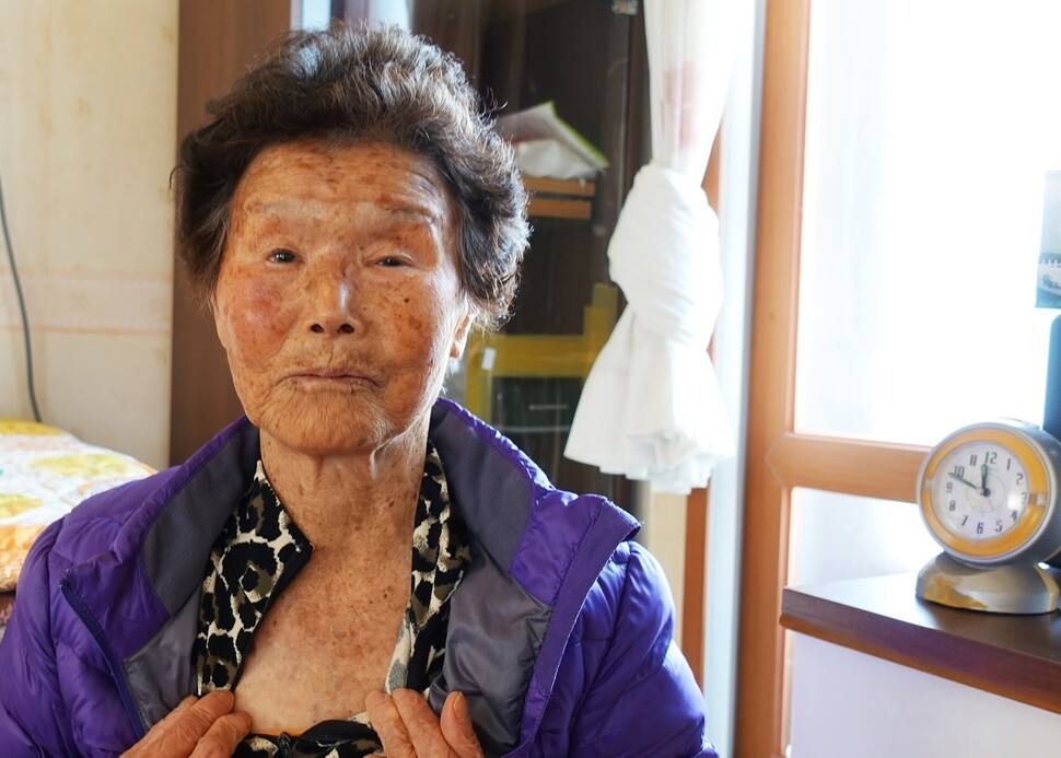Jang Yun-su was shot in August 1947 and still suffers from her injuries