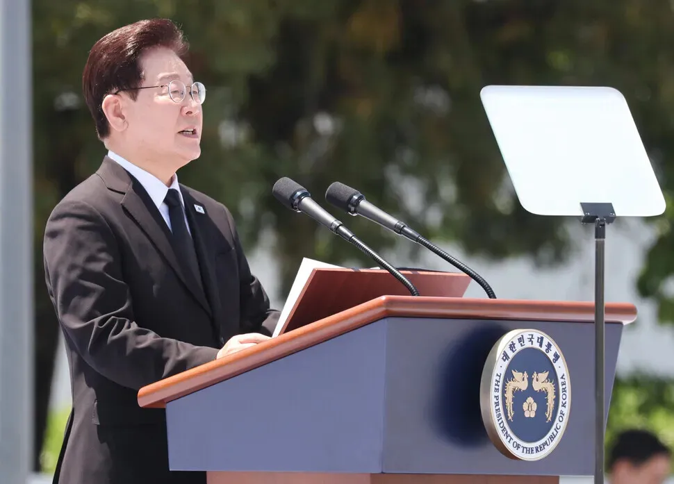 Seoul Abandons Unification Dream, Officially Recognizes 'Two States' on Korean Peninsula