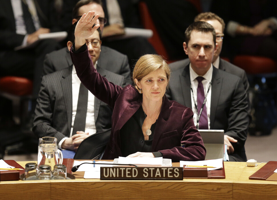 US Ambassador to the United Nations Samantha Power votes for Security Council resolution passing sanctions on North Korea