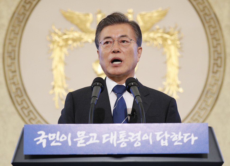 President Moon Jae-in gives an opening statement prior to his press conference in the Blue House reception room on Aug. 17 on the occasion of his 100th day in office (Blue House photo pool)