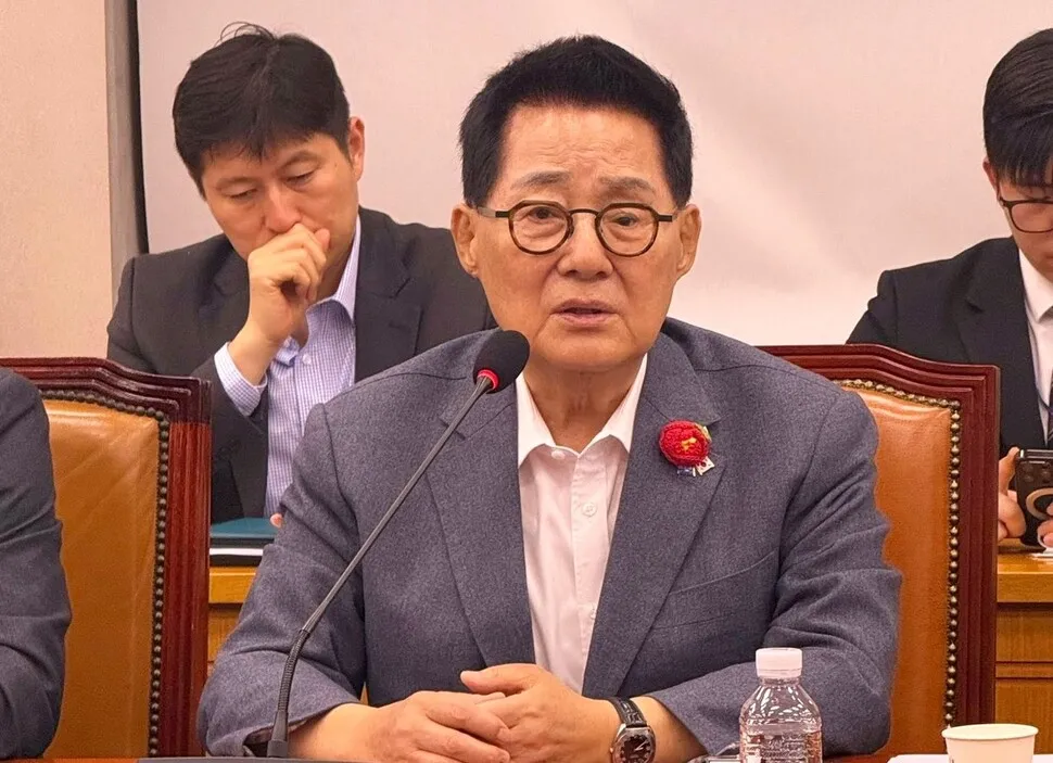 Park Ji-won DJ Wins Despite Persecution - News Directory 3