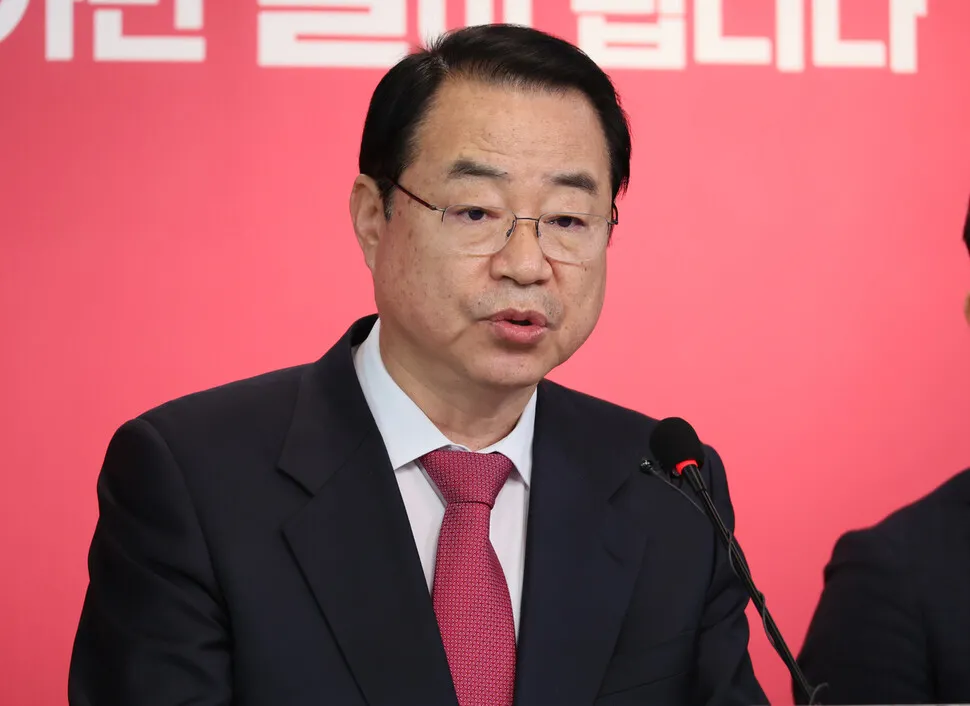 국힘, 김형동 선거법 위반 의혹 조사…김 “불법 선거운동 아냐”