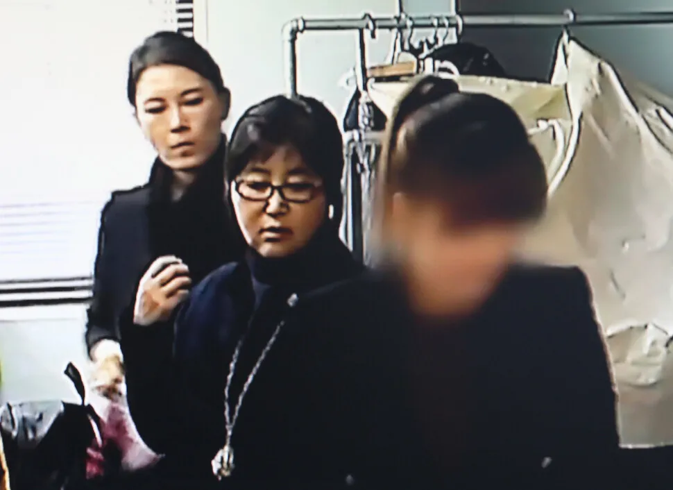 An image from a video of Choi Sun-sil