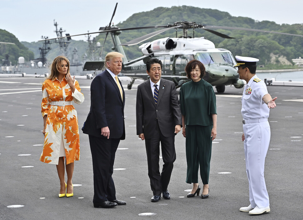 US President Donald Trump and Japanese Prime Minister Shinzo Abe