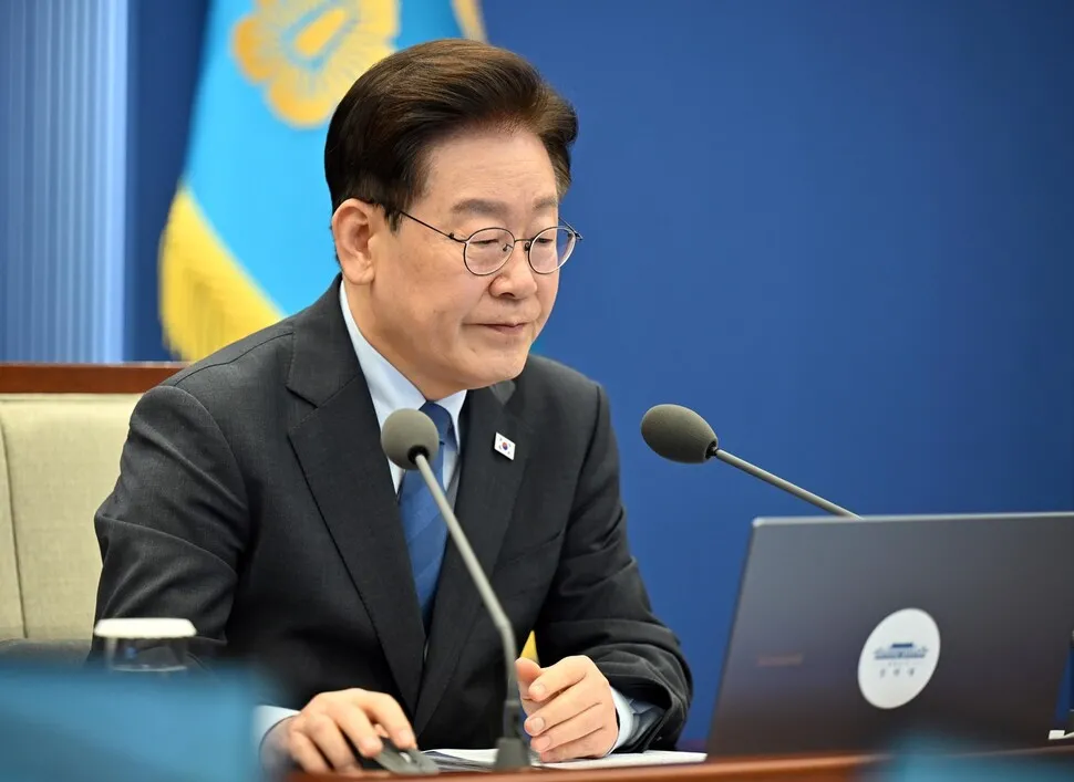 이 대통령, 신당역 스토킹 살인사건 4주기 추모 “제도 보완”