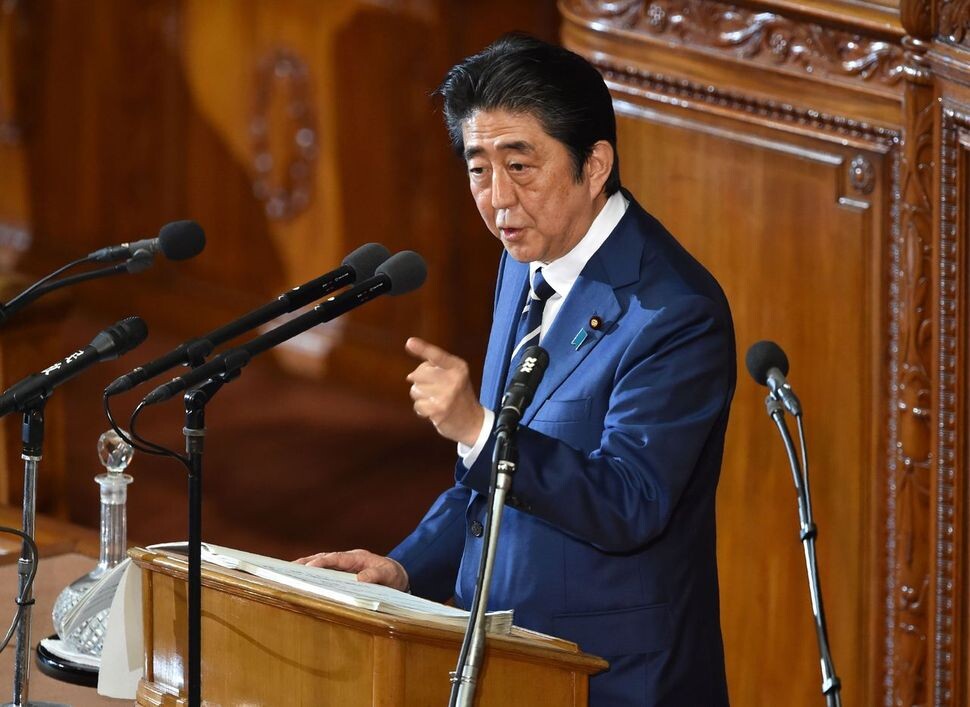 Japanese Prime Minister Shinzo Abe gives his New Year’s policy speech before the Japanese Diet