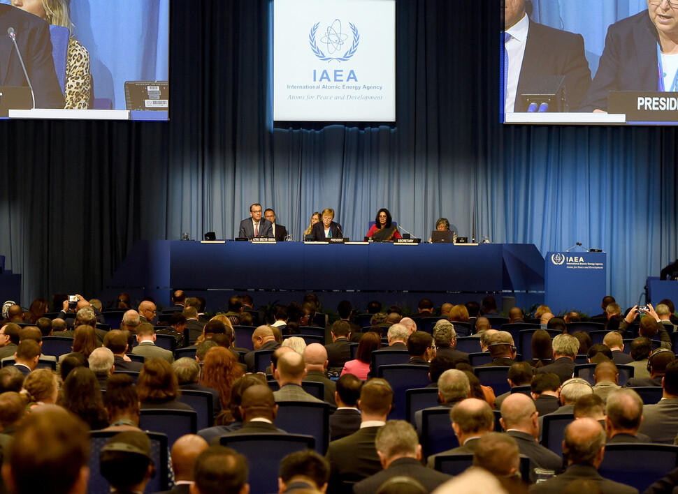 South Korean and Japanese government representatives attend the general conference of the International Atomic Energy Agency (IAEA) in Vienna