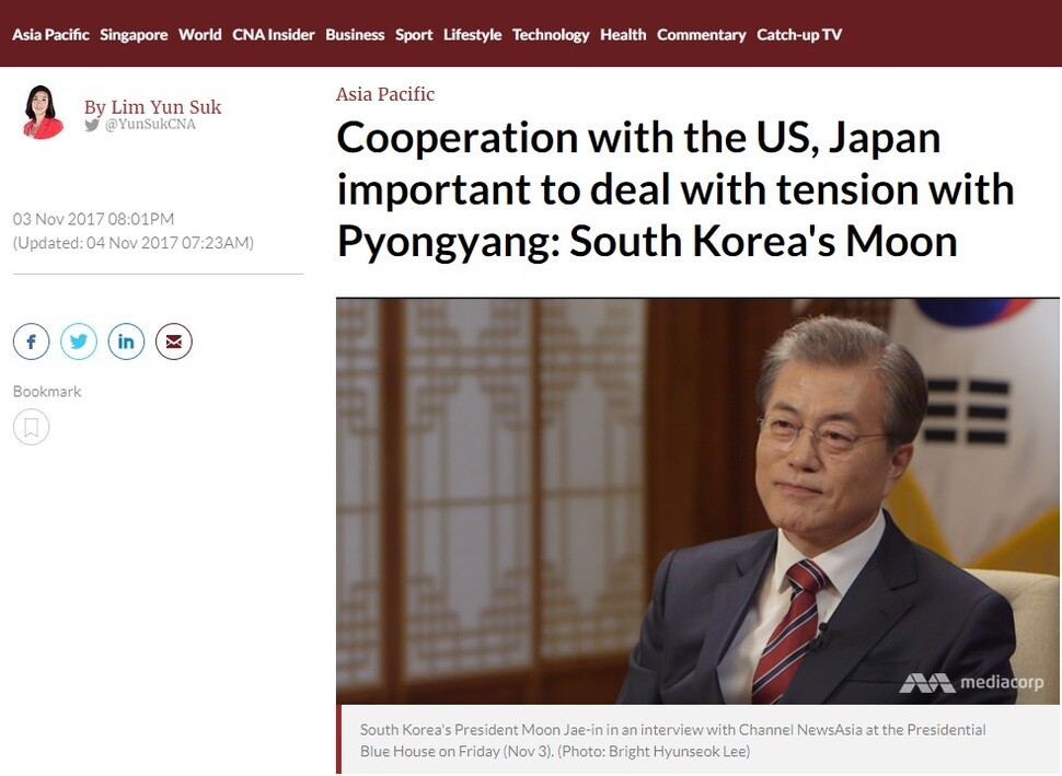 Channel NewsAsia's report on the interview with President Moon Jae-in