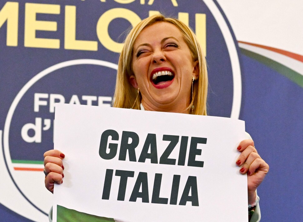 이탈리아 극우 정당 집권…EU ‘반푸틴’ 대오에 균열 그림자