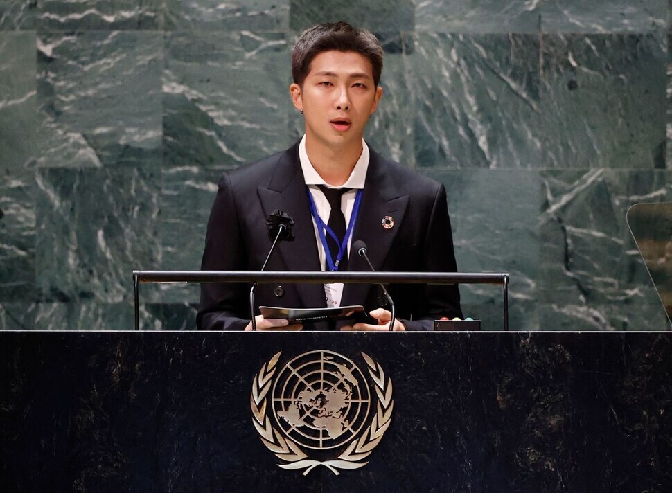 RM, ARMY's President, Leads BTS At The UN General Assembly - Koreaboo