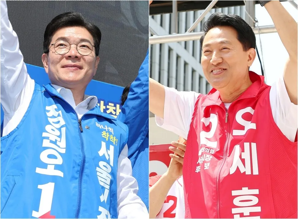 서울 개표율 95%, 오세훈 0.3%p 차 불안한 리드