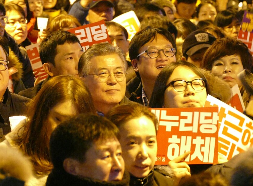 Former Minjoo Party leader Moon Jae-in during the sixth public demonstration in Ulsan