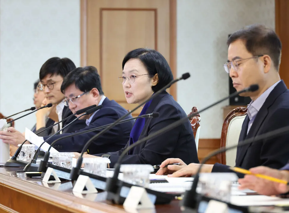 국무총리실