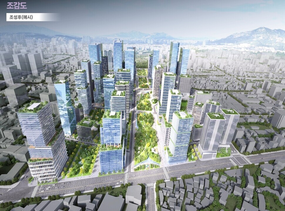 서울시가 세운4구역의 용적률을 기존 660%에서 최대 1094%로, 높이를 71.9m에서 145m로 상향하는 계획을 발표하면서 제시한 조감도. 계획설계를 맡은 희림종합건축사사무소의 하청을 받은 외국 업체가 디자인한 것으로 확인됐다. 서울시 자료