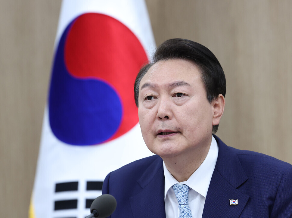 President Yoon Suk-yeol of South Korea speaks at a Cabinet meeting held at the presidential office in Yongsan on April 4. (Yonhap)