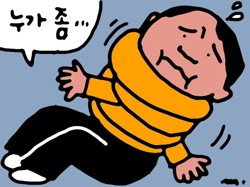 혼자서 결정하기가 두려운 나, 심리학적으로 본 결정장애