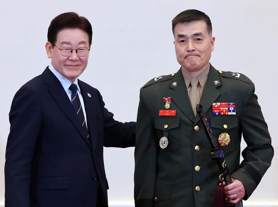 박정훈 준장 삼정검 수여식 사진