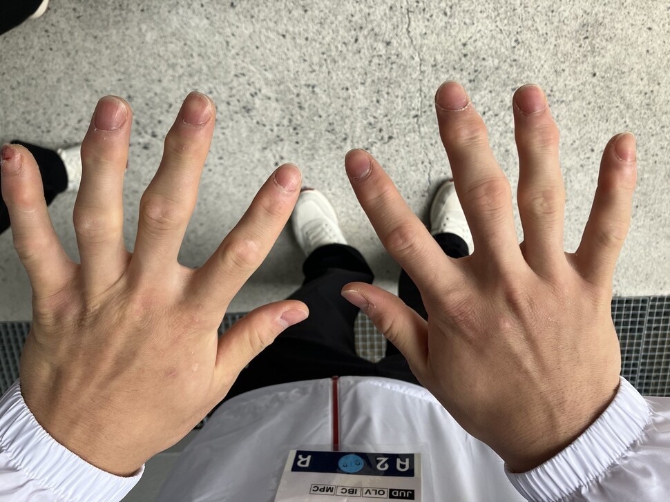 유도 한주엽의 손. 한주엽 제공