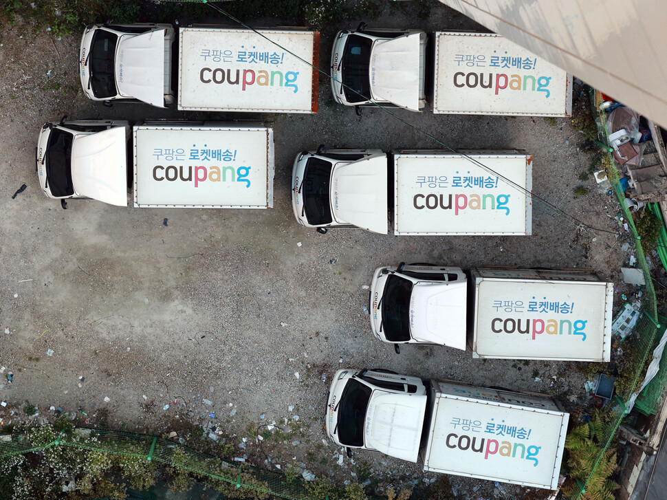 서울 시내 쿠팡 차량 차고지.연합뉴스