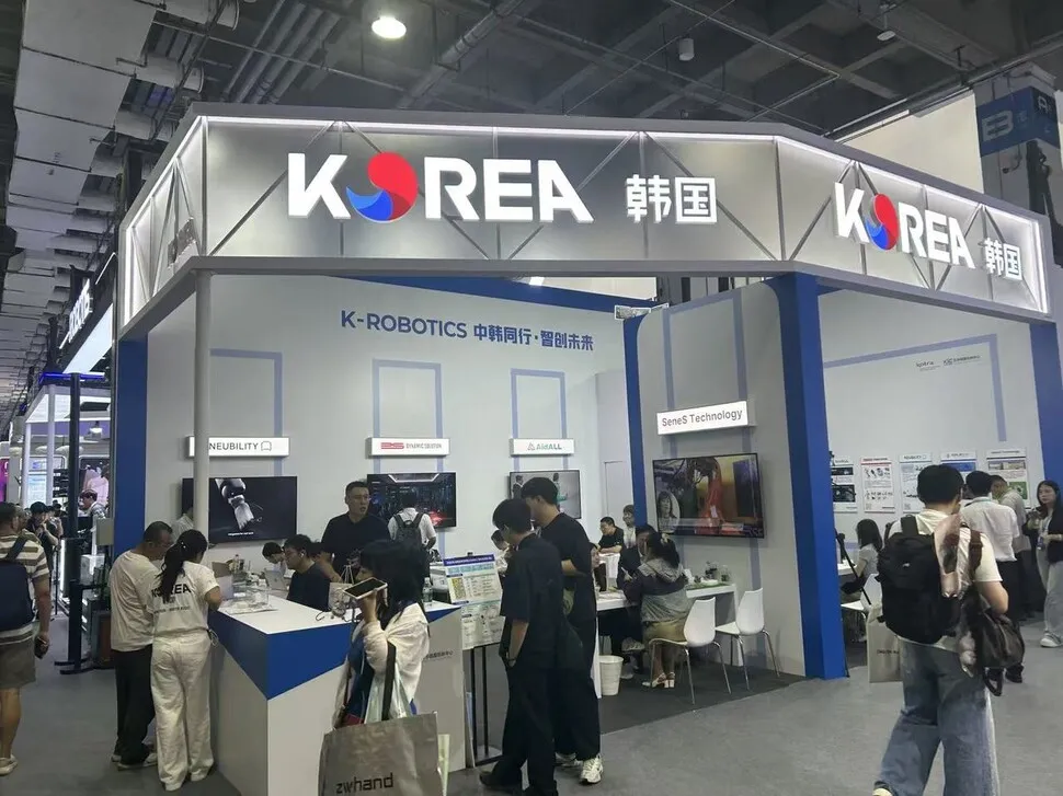 ‘3대 메가’와 함께…AI전환펀드로 지역 균형발전 기회 찾아야