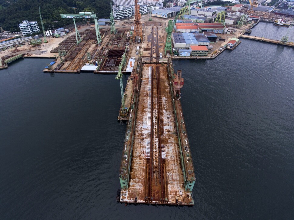 A disused Shina SB Yard Co. dock in Tongyeong