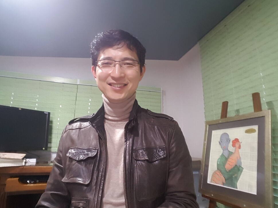 ♣H6s김선호 서울 유석초 교사, <초등 자존감의 힘> 저자