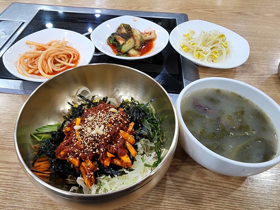 육회비빔밥도 ‘오독오독’, 공주는 ‘알밤’ 천국
