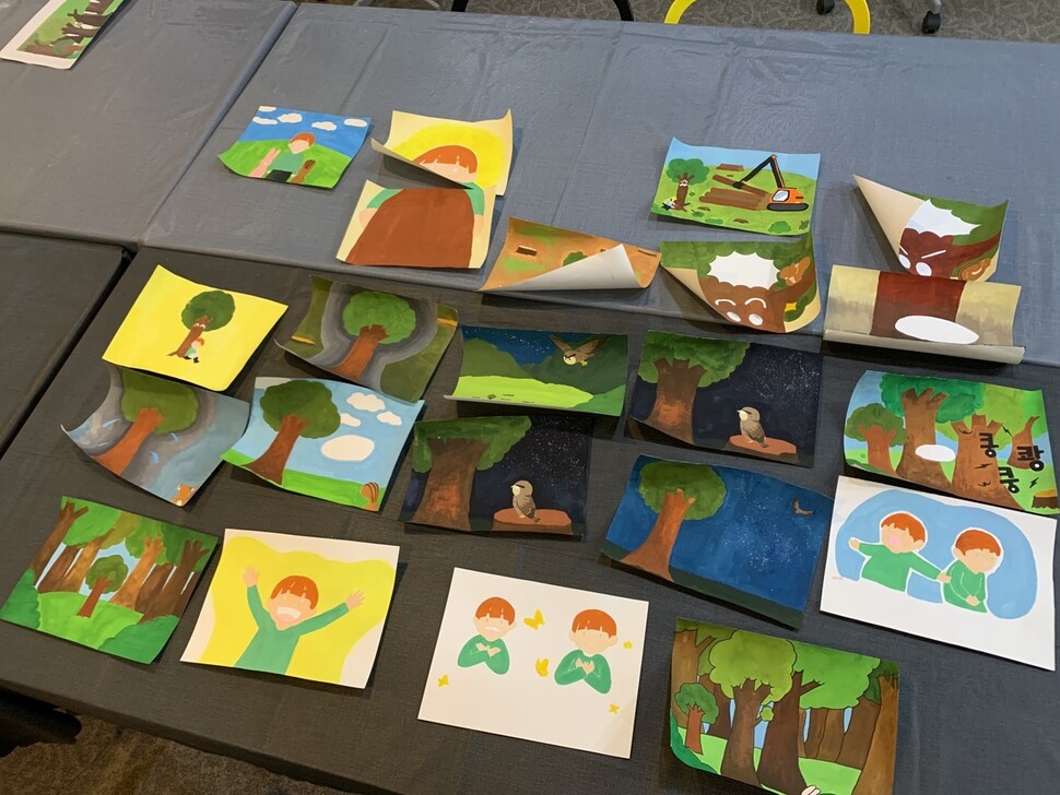 2019년 10월 운디드 힐러 활동가들이 제작한 아동용 그림책. 이 그림책은 나무를 통해 아이들에게 트라우마에 대해 알려주는 내용이 담겨 있다. 운디드 힐러 제공
