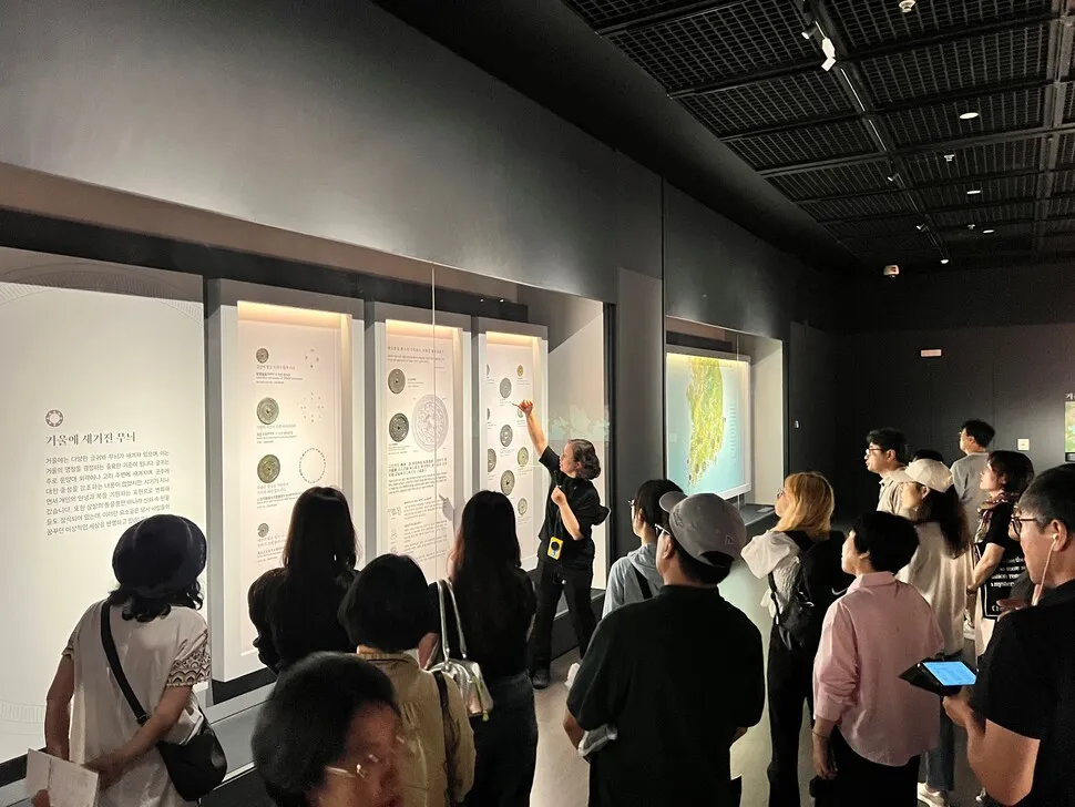 명지대박물관, 제45회 명지문화유산답사 성료…청주 일대…
