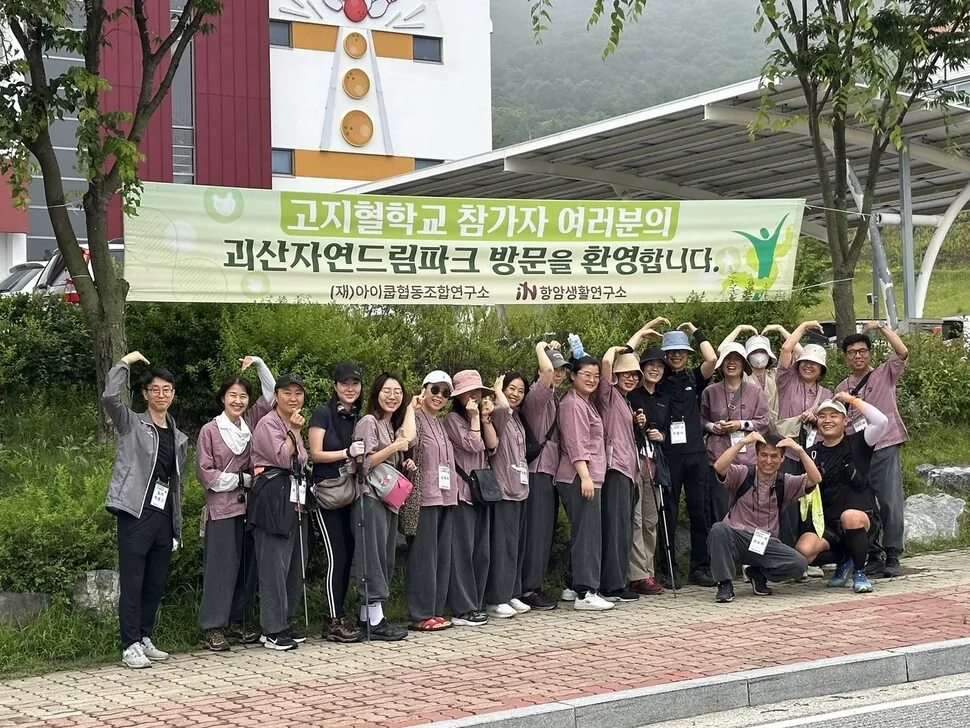 건강을 가로막는 규제? '좋은 식품'이 건강기능식품이 될 수 없는 이유 심층 분석