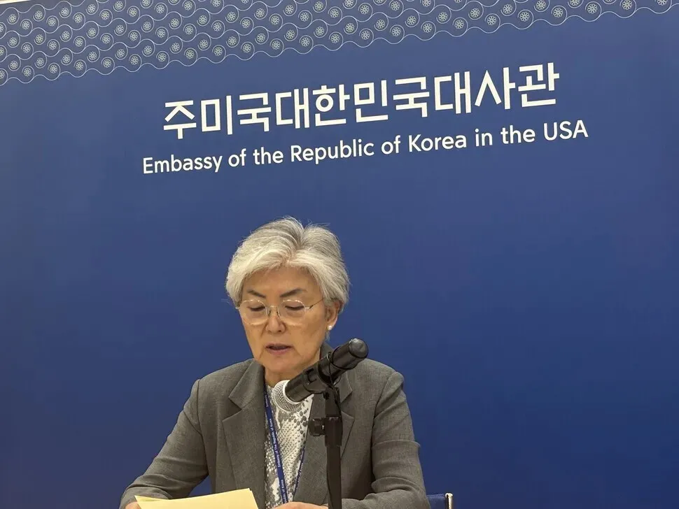 Korea’s top envoy in US says Washington has affirmed commitment to tariff deal