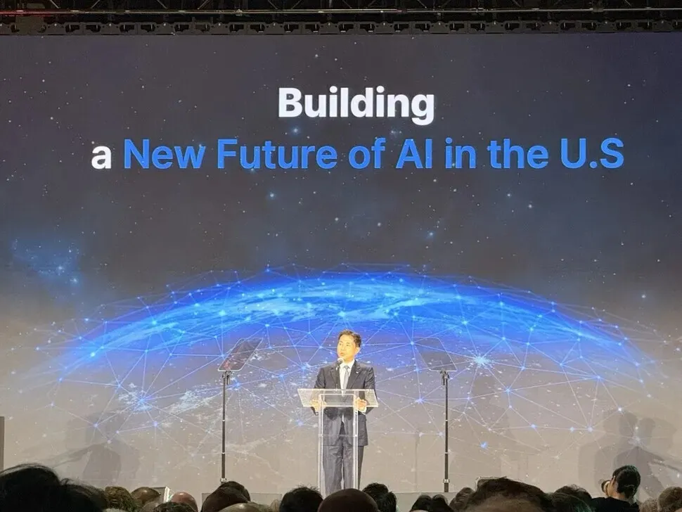 SK’s next-gen fab to build HBM on US soil by 2029