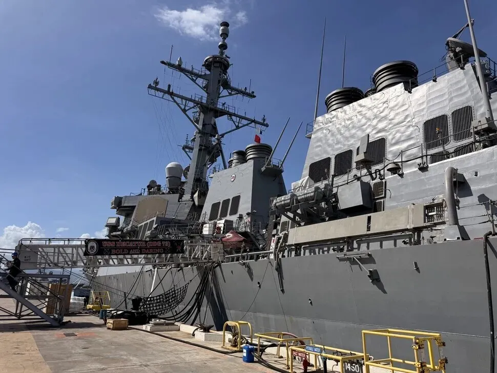 The USS Decatur (DDG-73) was unveiled at Naval Station Pearl Harbor in Hawaii on Sept. 9, 2026. (Kim Won-chul/Hankyoreh)