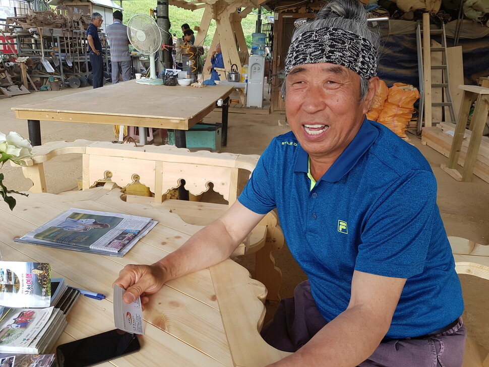 Rose farmer and researcher Ahn Dae-seong. (provided by the No Geun Ri International Peace Foundation)