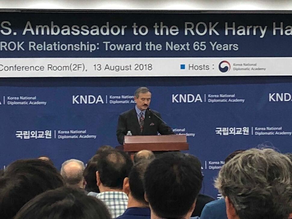 US Ambassador to South Korea Harry Harris speaks during a lecture titled “US-ROK Relationship: Toward the Next 65 Years” at the Korea National Diplomatic Academy in Seoul on Aug. 13 (Kim Ji-eun