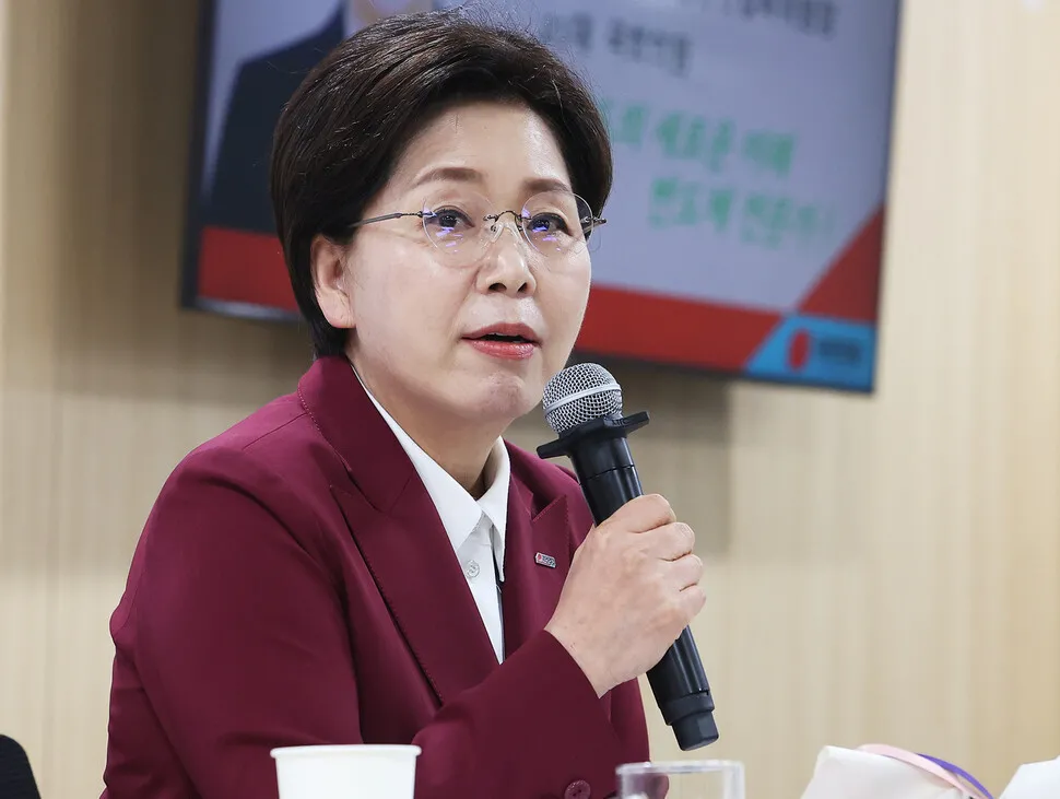 경기도지사 선거 관련 보도 이미지