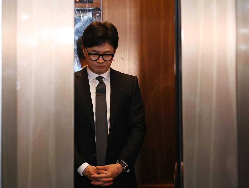 Han Dong-hoon leaves after making a statement on the outcomes of the general election on April 10, 2024, at the People Power Party’s headquarters in Yeouido. (pool photo)